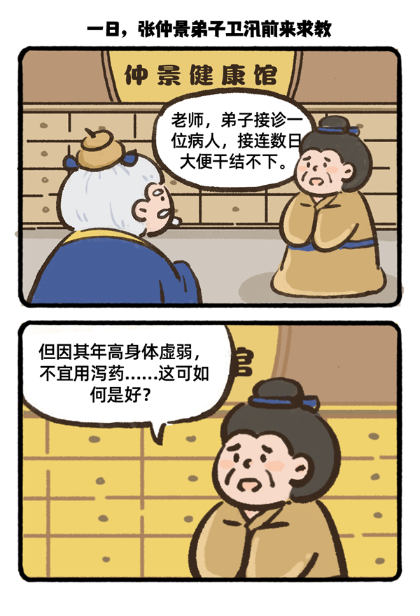 圖1.png