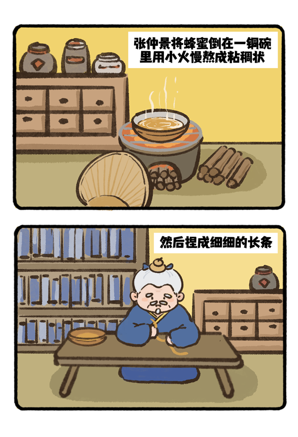 圖3.png