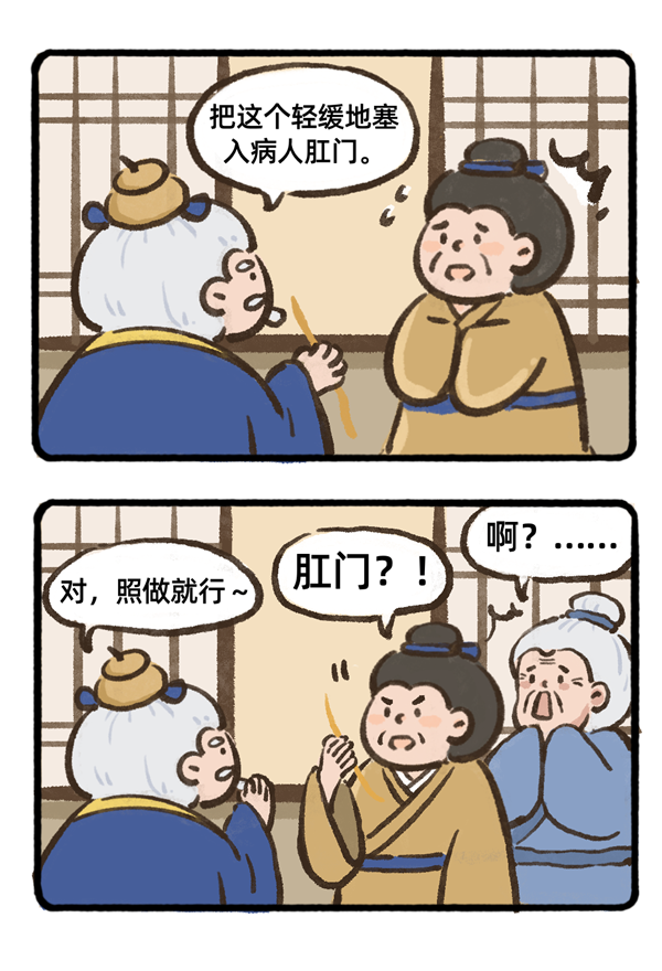 圖4.png