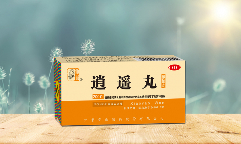 心情一差就沒胃口吃飯?jiān)趺崔k？