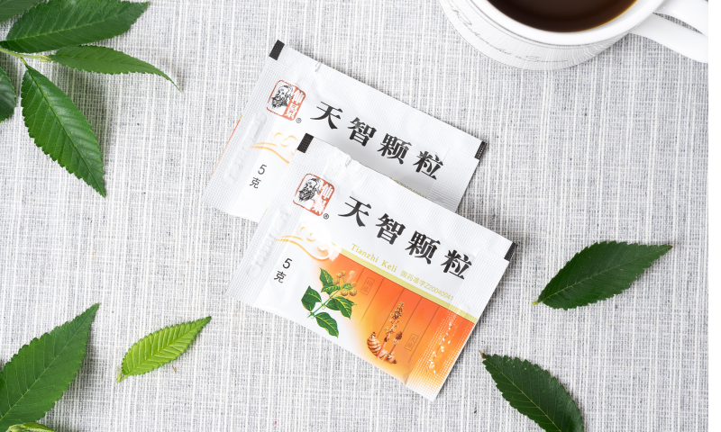 健忘離阿爾茲海默病有多遠(yuǎn)