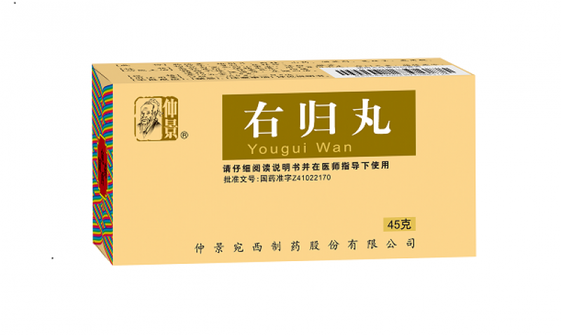 腎陽虛有哪些表現(xiàn)？又該如何調(diào)理呢？