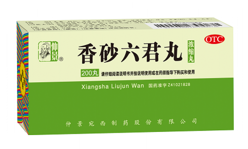 腸胃功能紊亂的主要表現(xiàn)都有哪些？