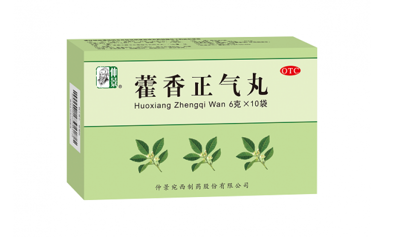 針對呼吸系統(tǒng)疾病，需根據不同癥狀，對證用藥